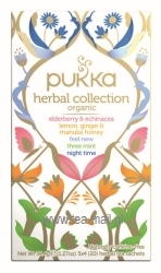herbal collection